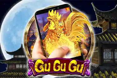 Microgaming slot